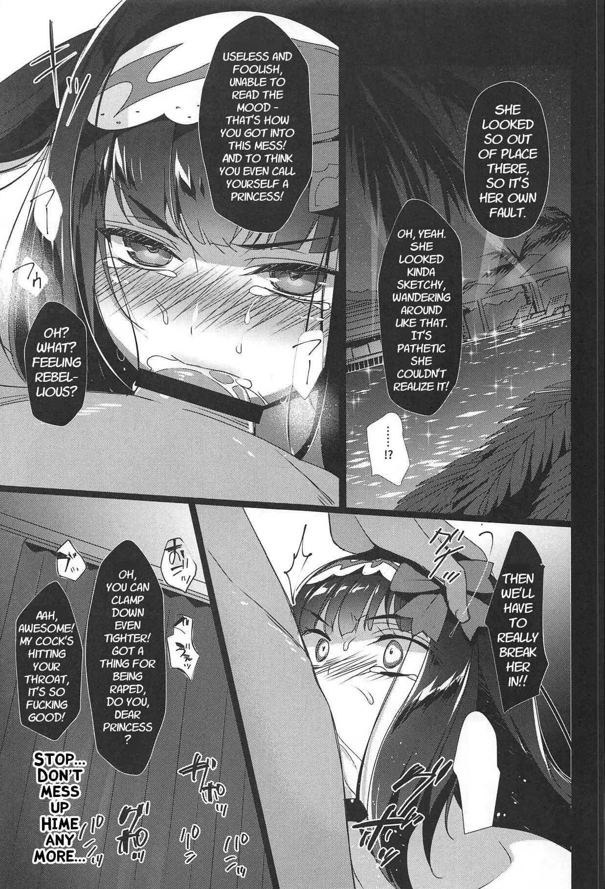 Hime-chan Wants To Be Raped Chapter 1000 Page 14